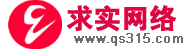 枝江市天然氣有限責(zé)任公司